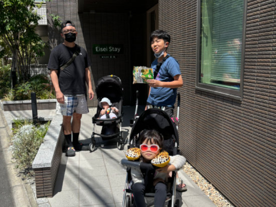 エイセイステイ クーポン