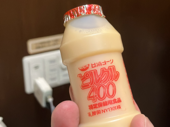 萩の湯 ドーミーイン仙台駅前 クーポン