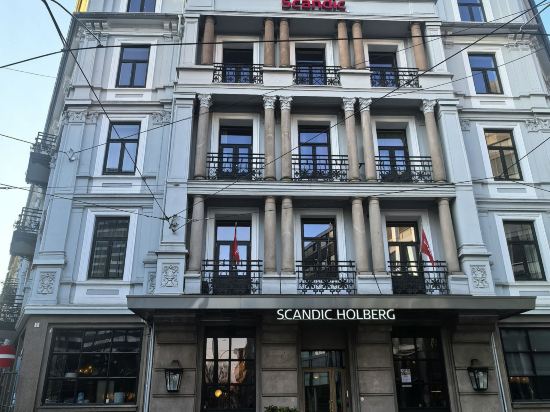 霍爾伯格斯堪迪克酒店優惠