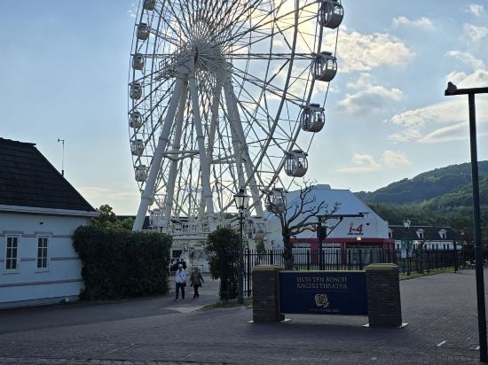 ホテル日航ハウステンボス クーポン