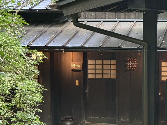 山河日式旅館優惠