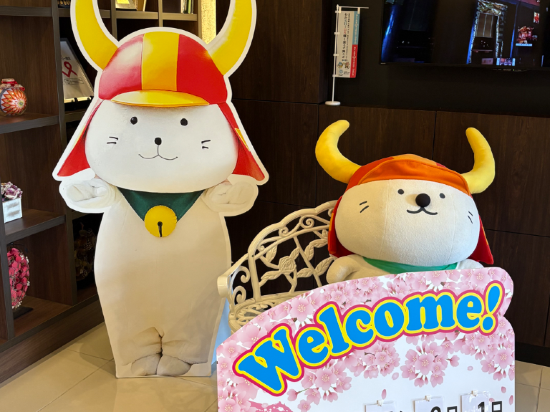 ホテルサンルート彦根 クーポン