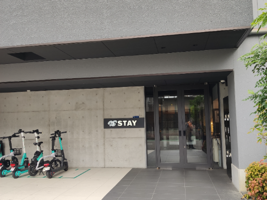 WELLSTAY 大阪 新今宮車站前優惠