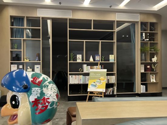 格蘭雲天·閱飯店（深圳蛇口店）優惠