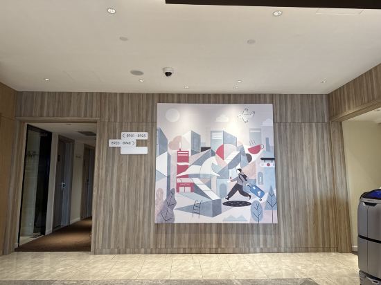 漢庭飯店（上海淮海中路地鐵站店）優惠