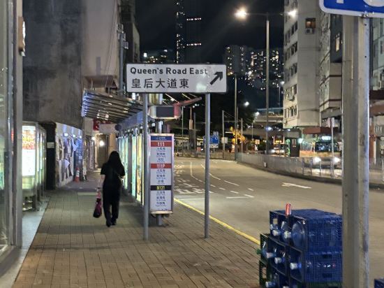 香港華麗銅鑼灣飯店優惠