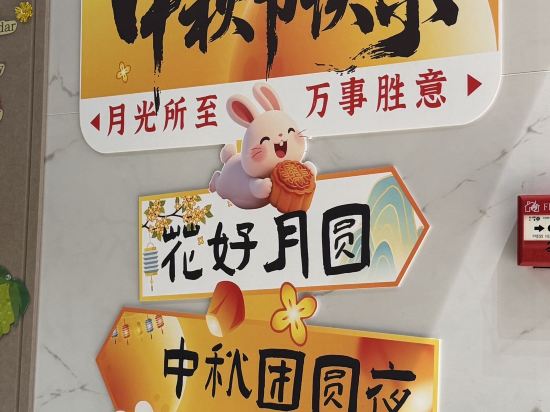 青島天一仁和智選假日酒店優惠