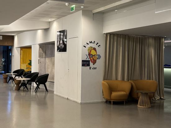 巴黎鉑爾曼中心 - 貝西優惠