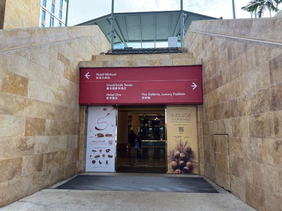 新加坡聖淘沙名勝世界邁克爾酒店（Staycation Approved）優惠