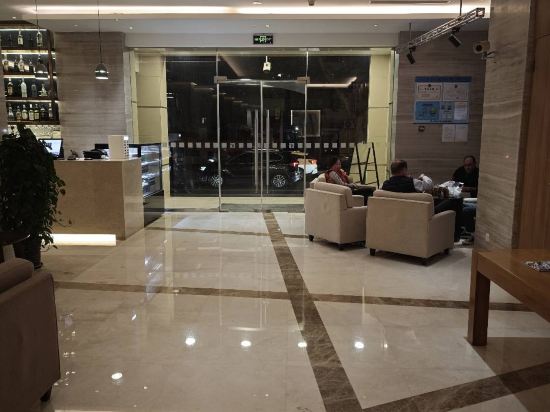 上海虹橋君麗假日酒店優惠