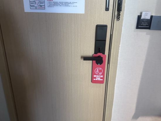 樂天假日飯店（珠海拱北口岸步行街店）優惠