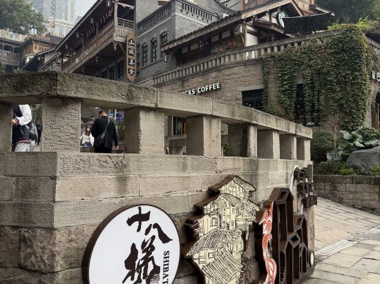 重慶JW萬豪酒店優惠