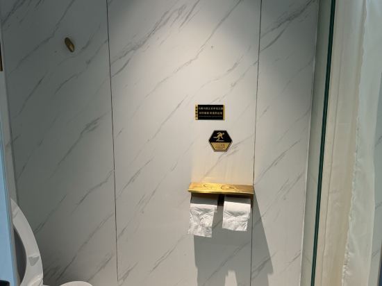 八號藝術酒店（上海外灘店）優惠