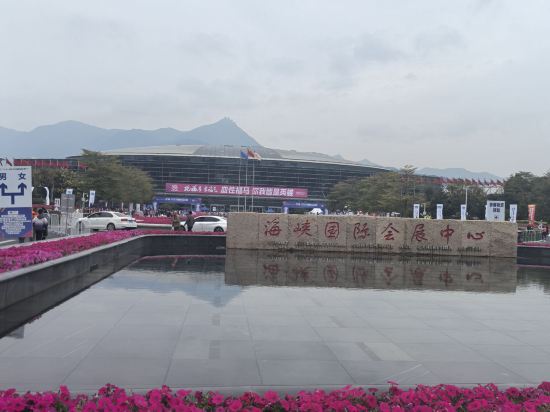 維也納國際酒店（福州台江萬達高湖龍福店）優惠