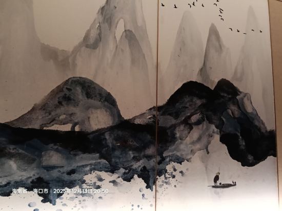 荷泰酒店（海口紅城湖店）優惠