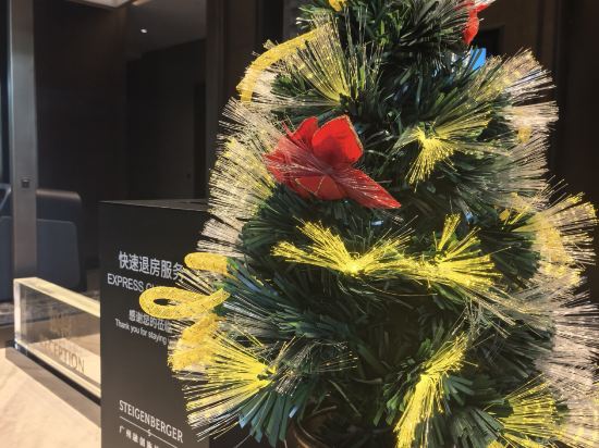 廣州融創施柏閣酒店優惠