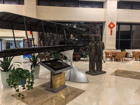 東航華美達飯店（南京機場店）優惠