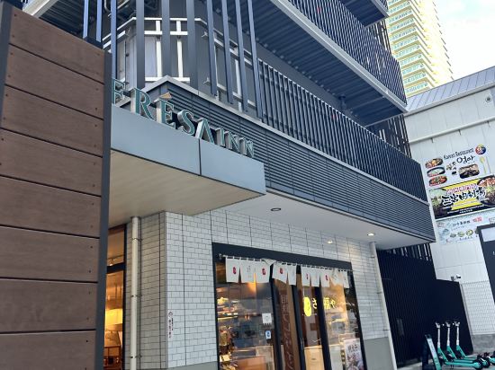 相鐵FRESA INN 神户三宮優惠