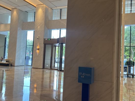深圳南山希爾頓逸林酒店及公寓優惠