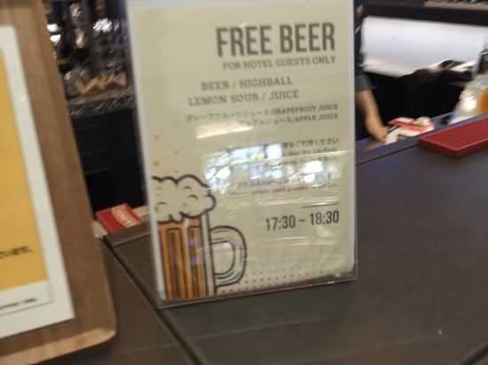 ザ・ミレニアルズ福岡（The Millennials 福岡） クーポン