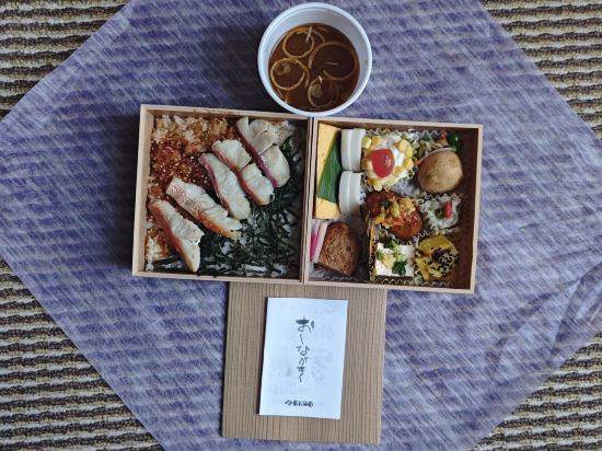 伊東小涌園 クーポン