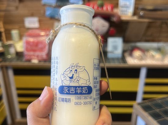 門廷若室旅店·鐵花秀泰館優惠