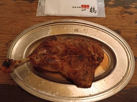 AreaOne飯店-高松優惠