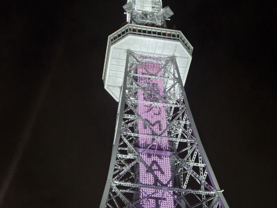 くれたけイン名古屋久屋大通 クーポン