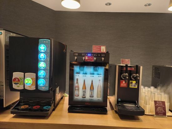 大江戸温泉物語　城崎温泉 きのさき クーポン