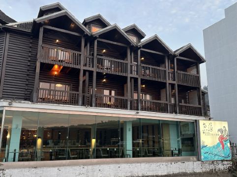 南投日月潭儷山林會館優惠