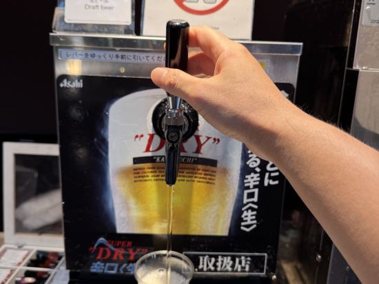 オリエンタルホテル 東京ベイ クーポン