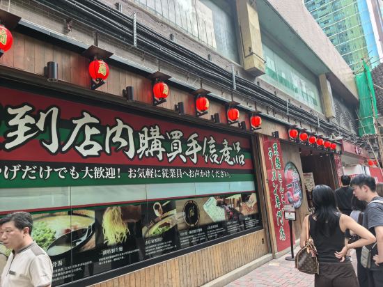 香港銅鑼灣利景酒店優惠
