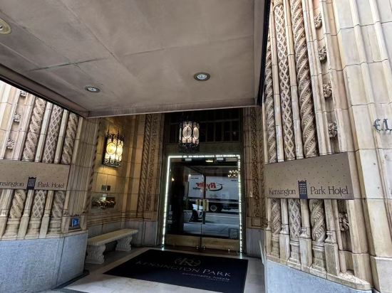 肯辛頓公園酒店優惠