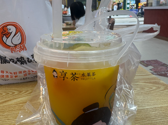 深圳雲茲智享飯店（東門老街店）優惠