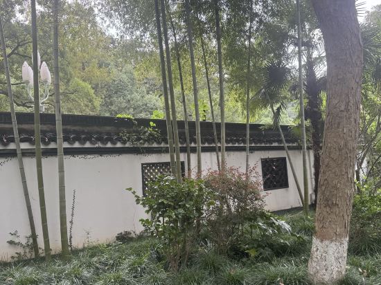 浙江西子賓館·汪莊·西湖名園優惠