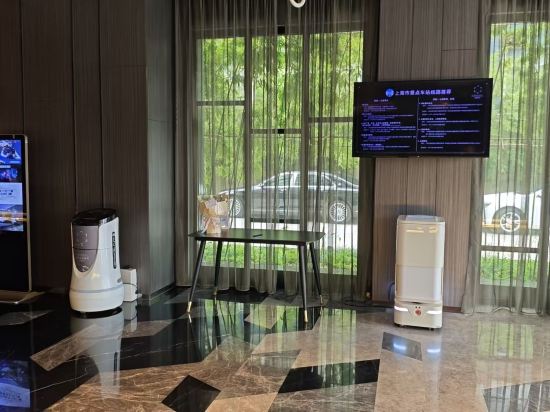 桔子水晶上海國際旅遊度假區周浦萬達飯店優惠