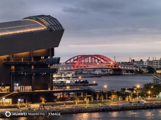 神戸みなと温泉 蓮 - 大人限定 クーポン