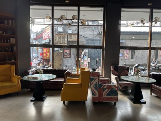 喆啡飯店（北京天安門廣場前門大街地鐵站店）優惠