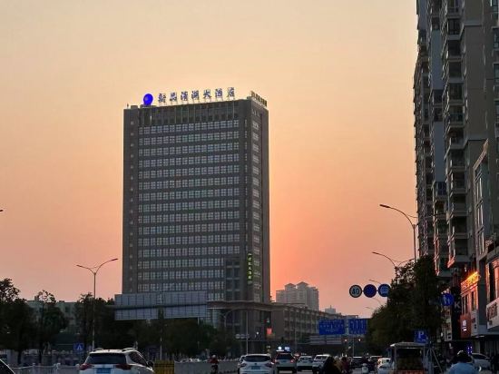 汕尾新品清湖大酒店優惠