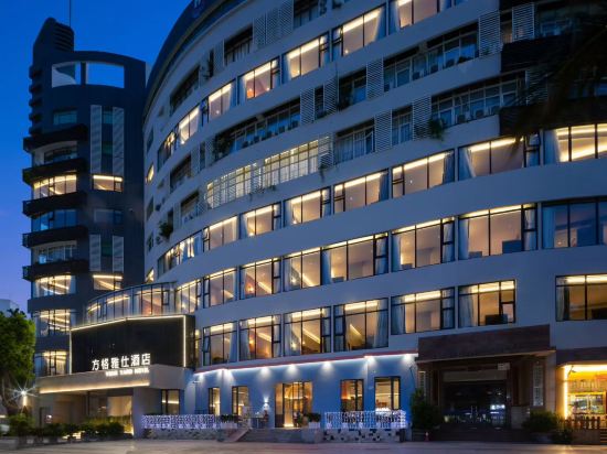 深圳方格雅仕酒店優惠