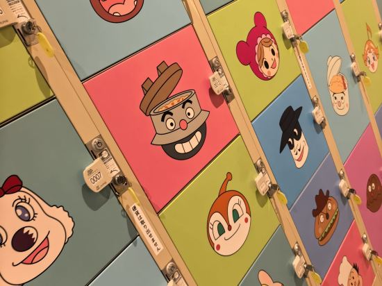 神戶三宮皇家花園康瓦斯飯店優惠