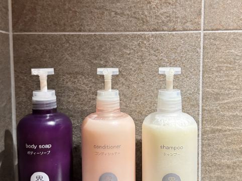 星野リゾート　界 別府 クーポン