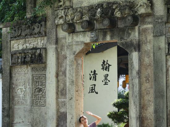英德湞陽峽醴泉度假酒店優惠