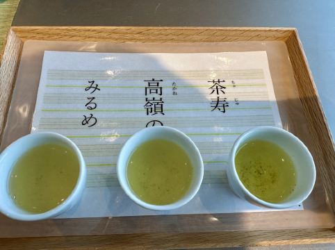 星野リゾート 界 遠州 クーポン