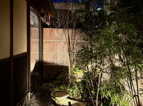 Nazuna 京都 御所 クーポン