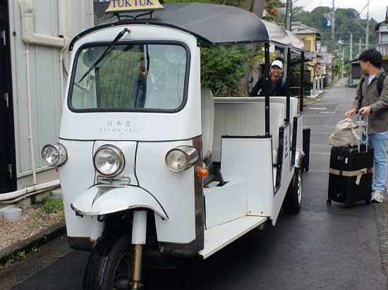 一棟貸しの宿　日本色NIHON IRO クーポン