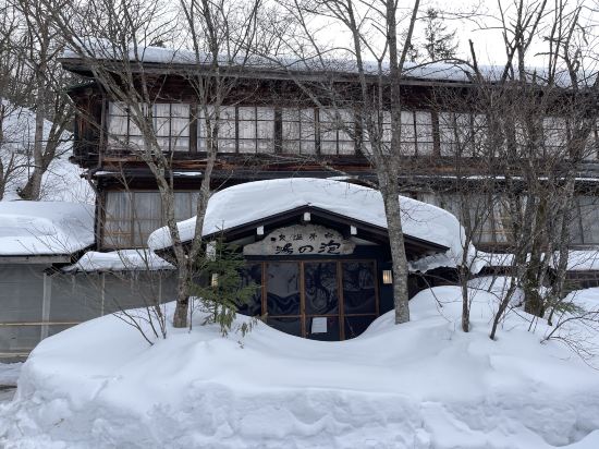 泡の湯 クーポン