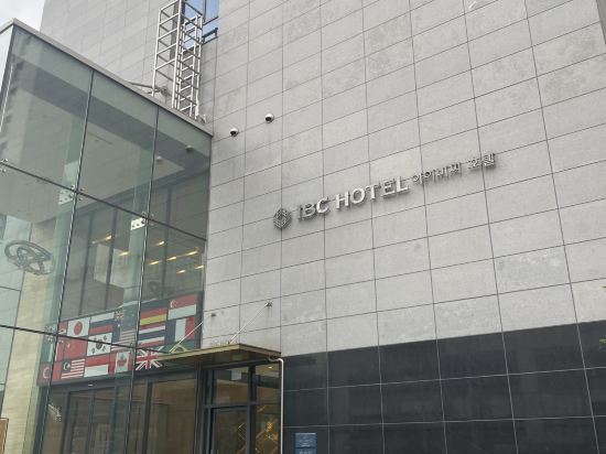 東大門IBC飯店優惠