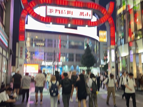 ホテルウィングインターナショナル東京赤羽 クーポン