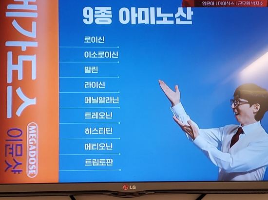 피터캣 호텔 신촌 홍대 쿠폰